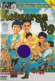 Keluarga 99 (DVD) () マレー語映画