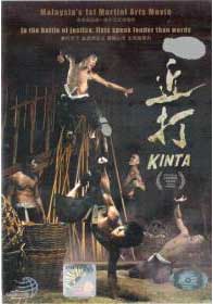 Kinta (DVD) () Malaysia Movie