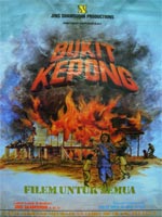 Bukit Kepong (DVD) () 马来电影