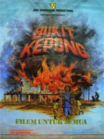 Bukit Kepong (DVD) () 馬來電影