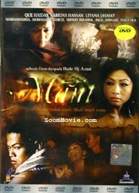 Maut (DVD) (2009) マレー語映画