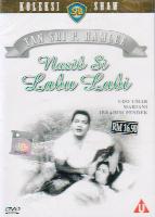 Nasib Si Labu Labi (DVD) () 馬來電影