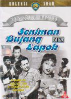 Seniman Bujang Lapok (DVD) () 馬來電影