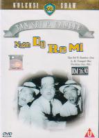 Nasib Do Re Mi (DVD) () マレー語映画