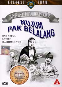 Nujum Pak Belalang (DVD) () 马来电影