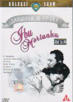 Ibu Mertuaku (DVD) () 马来电影