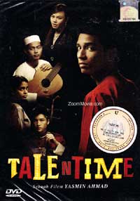 Talentime (DVD) () 马来电影