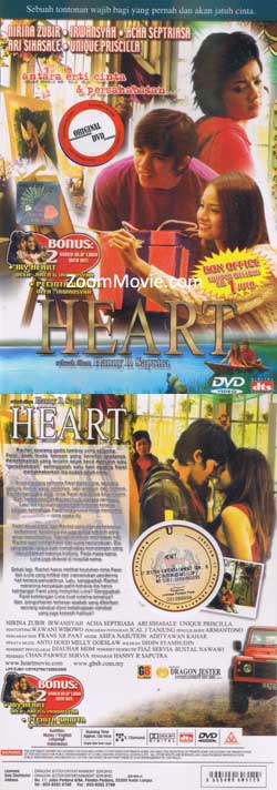 Heart (DVD) (2006) インドネシア語映画