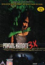 Panggil Namaku 3X (DVD) () インドネシア語映画