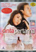 Cinta Pertama (DVD) () インドネシア語映画
