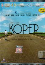 Koper (DVD) () インドネシア語映画