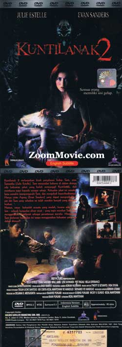 Kuntilanak 2 (DVD) () 印尼電影