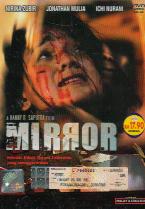 Mirror (DVD) () 印尼電影