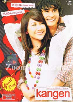 Kangen (DVD) () 印尼电影