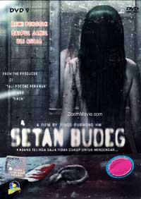 Setan Budeg (DVD) (2008) インドネシア語映画