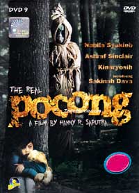 The Real Pocong (DVD) (2009) インドネシア語映画