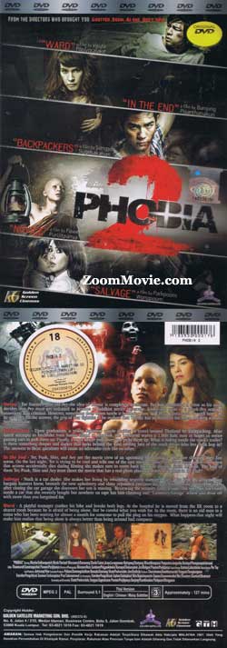 Phobia 2 (DVD) (2009) 泰國電影