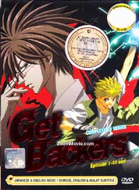 Get Backers Complete TV Series (DVD) () 動畫