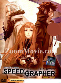 Speed Grapher Complete TV Series (DVD) () Anime