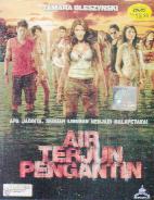 Air Terjun Pengantin (DVD) () マレー語映画