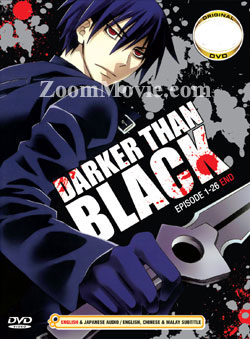Darker than BLACK (DVD) () 動畫