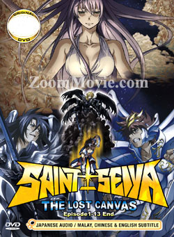 Saint Seiya: The Lost Canvas - Meiō Shinwa (OAV) (DVD) () Anime