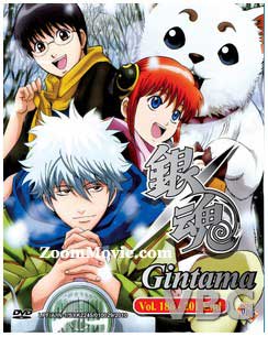Gintama TV Series Box 6 (DVD) (2010) Anime