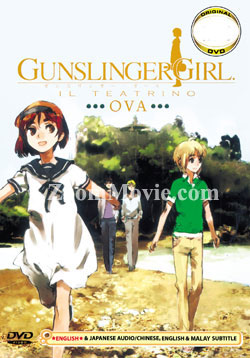 Gunslinger Girl -Il Teatrino- (OAV) (DVD) () Anime