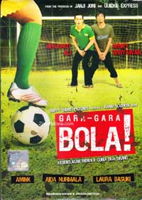 Gara-gara Bola (DVD) () 印尼電影