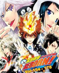 Katekyo Hitman Reborn! TV Series Box 4 Episodes 154~178 (DVD) (2009~2010) Anime