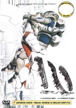 To (OAV) (DVD) () Anime