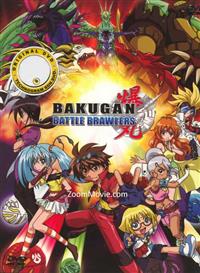 Bakugan Battle Brawlers (DVD) (2007-2008) 动画