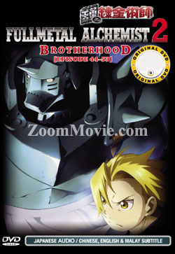 Fullmetal Alchemist: Brotherhood TV Series (Ep 44-53) (DVD) () Anime