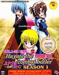 Hayate The Combat Butler Season 01 (DVD) () Anime