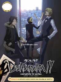 Durarara!! (DVD) (2010) Anime