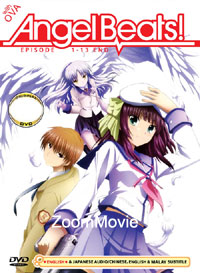 Angel Beats (DVD) (2010) Anime