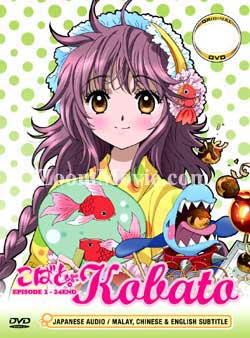 Kobato (DVD) () Anime