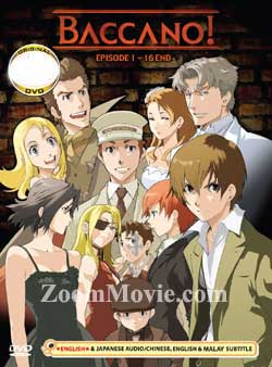 Baccano! (DVD) () Anime