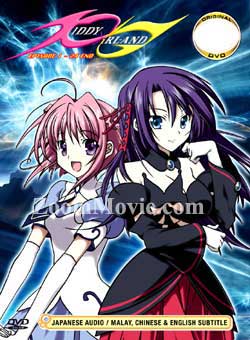 Kiddy Girl-and (DVD) (2009) Anime