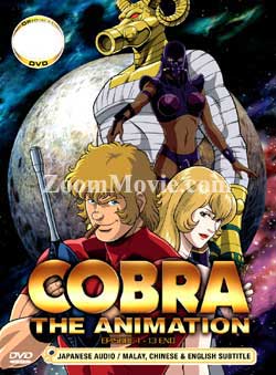 Cobra The Animation Complete Episode 1-13 (DVD) () Anime