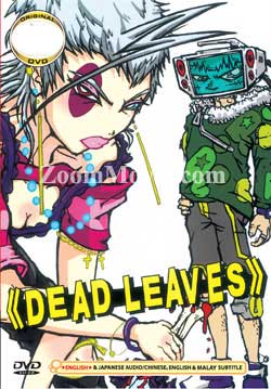 Dead Leaves (DVD) () 動畫