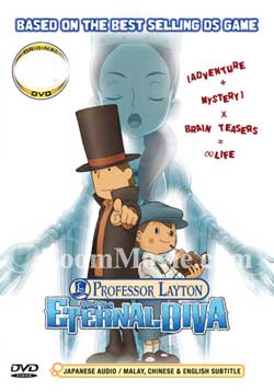 Professor Layton and the Eternal Diva (Movie) (DVD) () Anime