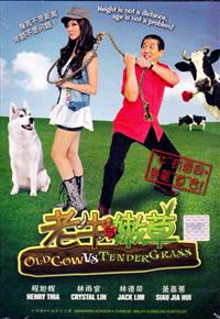 Old Cow Vs Tender Grass (DVD) (2010) Singapore Movie