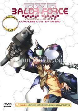 BALDR FORCE EXE (OAV) (DVD) () Anime