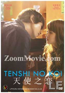 Tenshi No Koi (DVD) () Japanese Movie