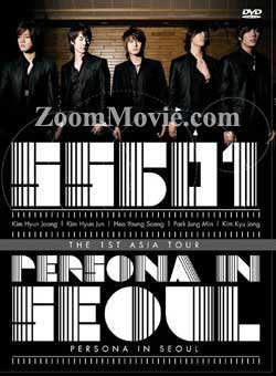 SS501 - The 1st Asia Tour Persona In Seoul (DVD) () 韓国音楽ビデオ