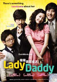 Lady Daddy (DVD) (2010) 韓国映画
