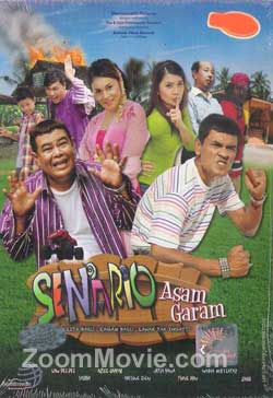 Senario Asam Garam (DVD) () 馬來電影