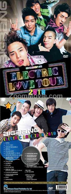 BIGBANG的電愛巡迴演唱會 2010 (DVD) () 韓國音樂視頻