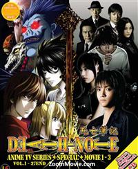 Death Note (TV 1 - 37 end) + SP + 3 Movie image 1